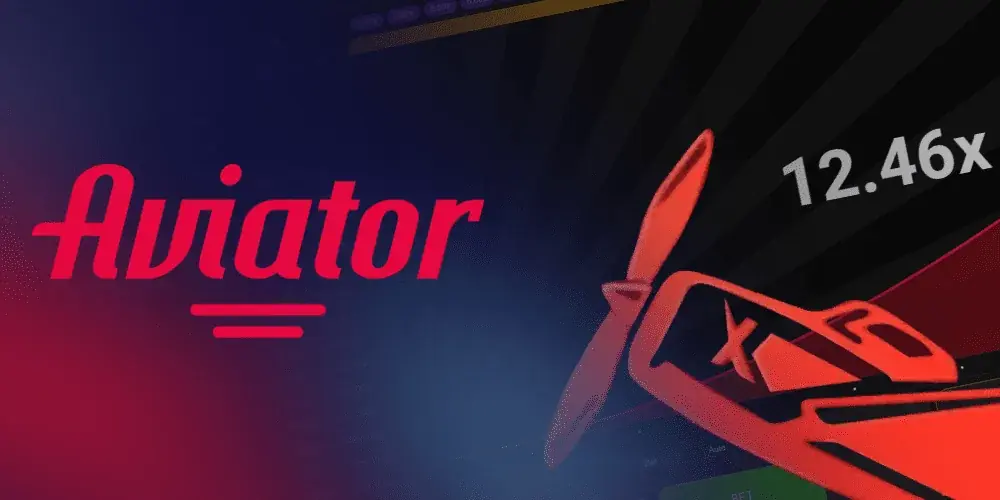 Iwild Aviator